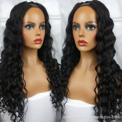 Brazilian Natural Human Hair Wig U Part Wigs For Black Woman Cheap Glueless 150% Density Remy Wigs